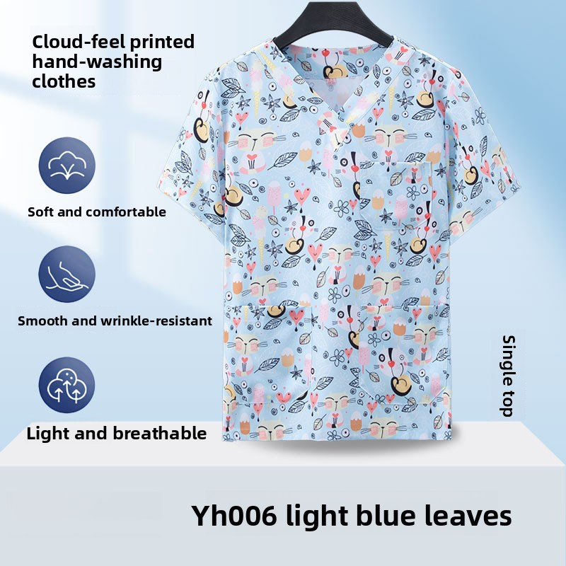 YH006 light blue leaves