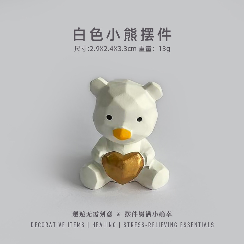 DY2298B White Bear Figurine