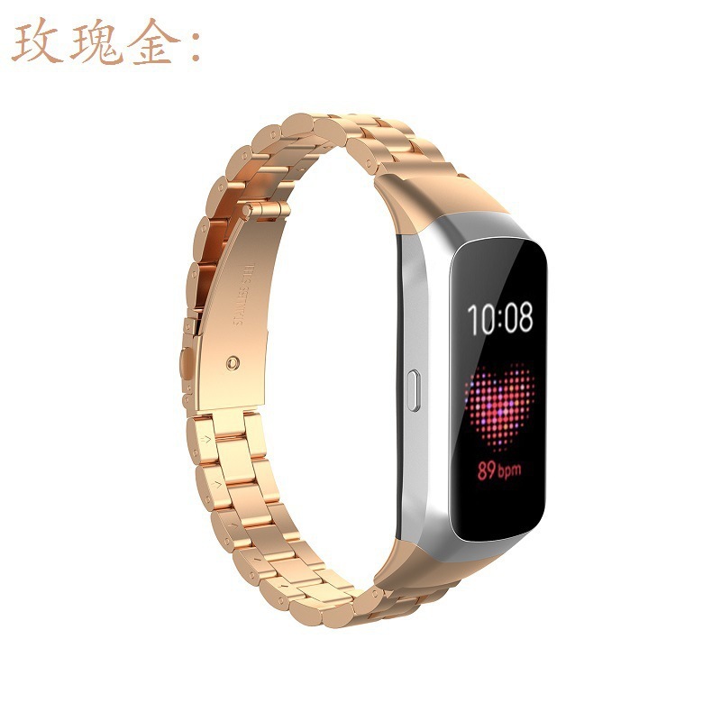 Rose gold-three-ball steel belt