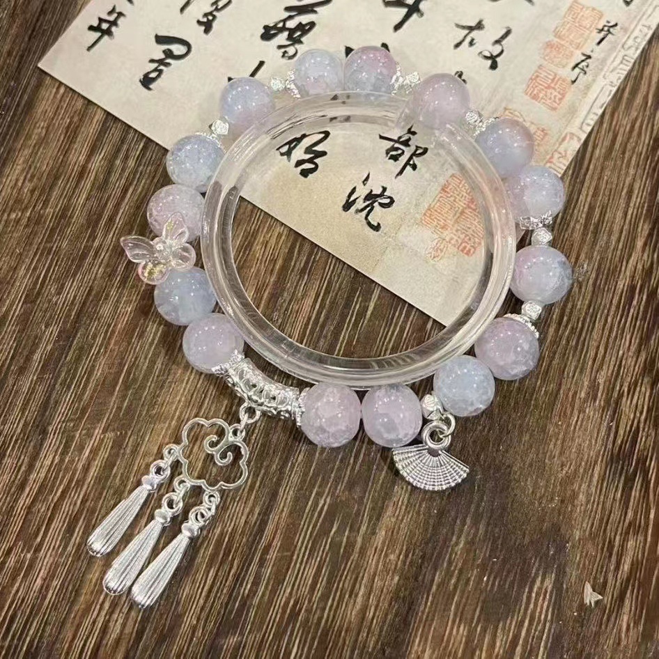 Pulsera Pluma de la nube