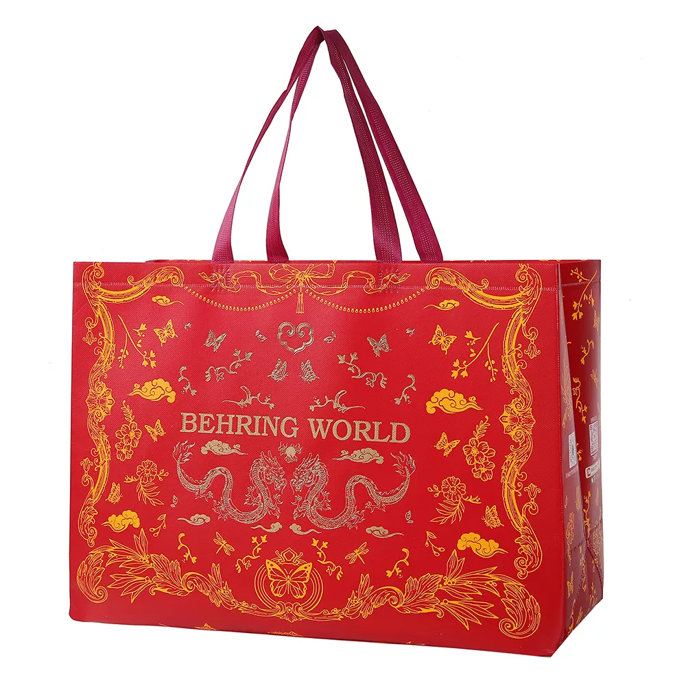 Extra Large recycled Printed PP Woven Bag Folding Style with Cartoon Pattern