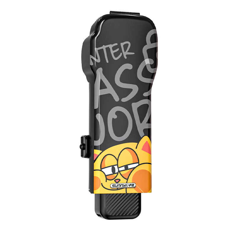 Yellow Cat