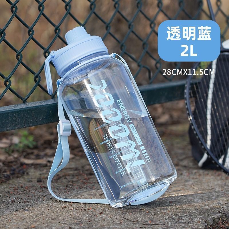 Estilo transparente - 2000ml azul