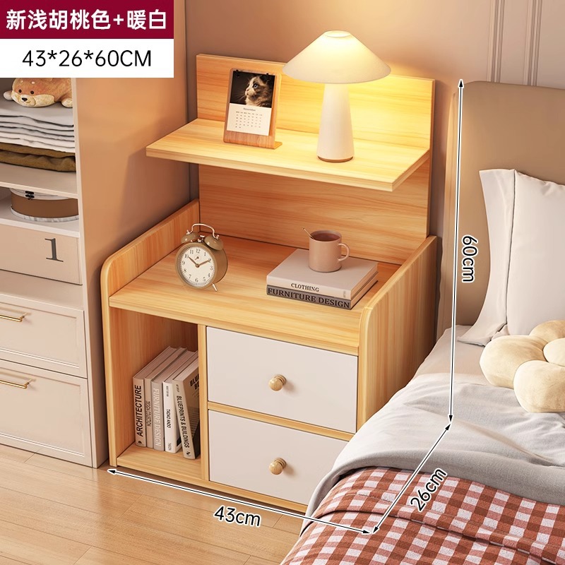 Wood Color 43*26*60