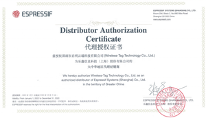Processore di vendita caldo esp6266 del centro del modulo di WiFi di WT8266-S5 incorporato con il micro MCU a 32 bit esp-12f compatibile esp12f