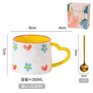 かわいい300mlガーリーハートセラミックカップマグは創造的な手描きのコーヒーカップギフトマグが大好きです