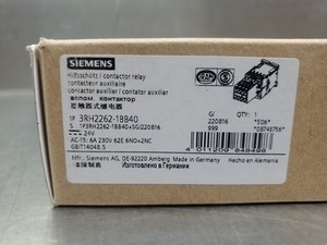 Neue und originale SPS 3 RH22621BB40 Sirius Hilfs schütz 4 A35 SPS-Programmier steuerung - Product Image 3
