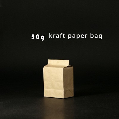 NO.4 50g 95*80*50mm