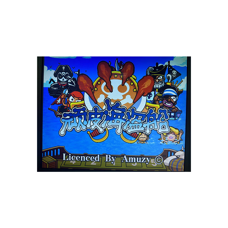 Green Naughty Pirate Ship Motherboard + cable