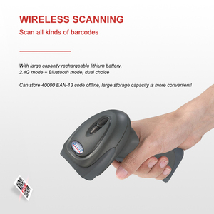 Syble Wireless 2D Barcode Scanner with Stand Auto <strong>Scanning</strong> 2D <strong>QR</strong> <strong>Code</strong> Cordless PDF417 Price Scanner XB-6266MBT - Product Image 3
