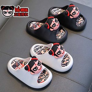 Taobao bahar patlama üzerinde sıcak satış Cha 2 ses raflar patlayabilir sallamak - Product Image 2