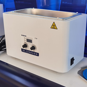 BIOBASE Thermostatic Water Bath <strong>PID</strong> Temperature <strong>Control</strong> With OLED Display Thermostatic Water Bath for Lab - Product Image 5