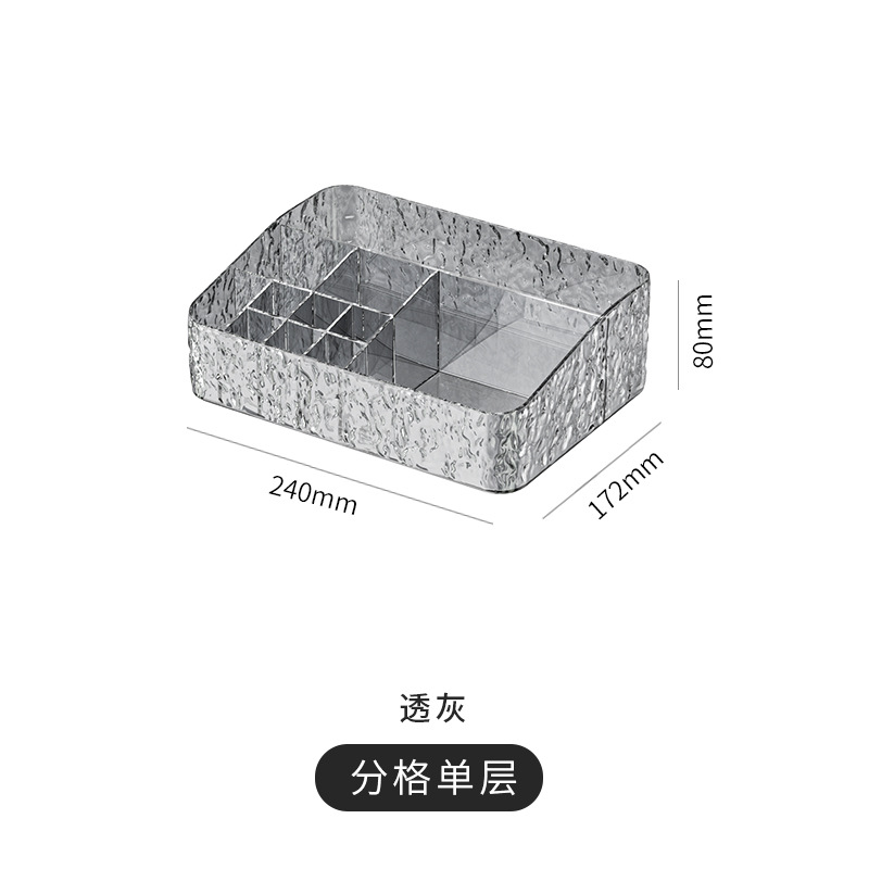 Translucent gray-silver partition