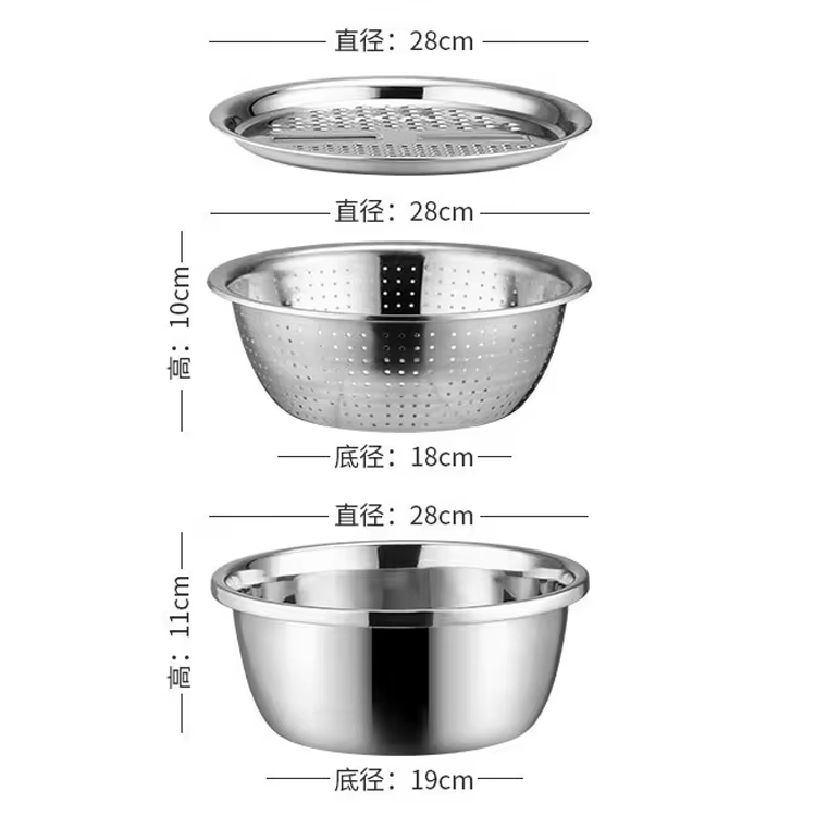 28cm