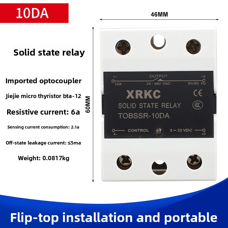SSR-10DA