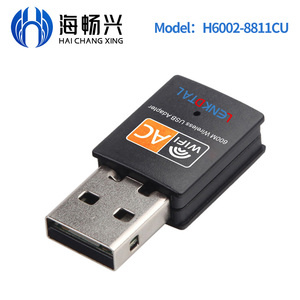 600M Dual-band <strong>Wireless</strong> Card 5G <strong>Wireless</strong> Card <strong>Computer</strong> External USB 8811 <strong>Network</strong> Card WIFI Receiver Wifi Adaptor - Product Image 2
