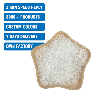 聚乙烯LDPE颗粒原始/HDPE/LDPE/LLDPE/PP树脂/颗粒聚乙烯ldpe和lldp - Product Image 1