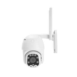 Cámara CCTV de seguridad para el hogar WiFi de 5MP con cámara WiFi PTZ de visión nocturna - Product Image 1