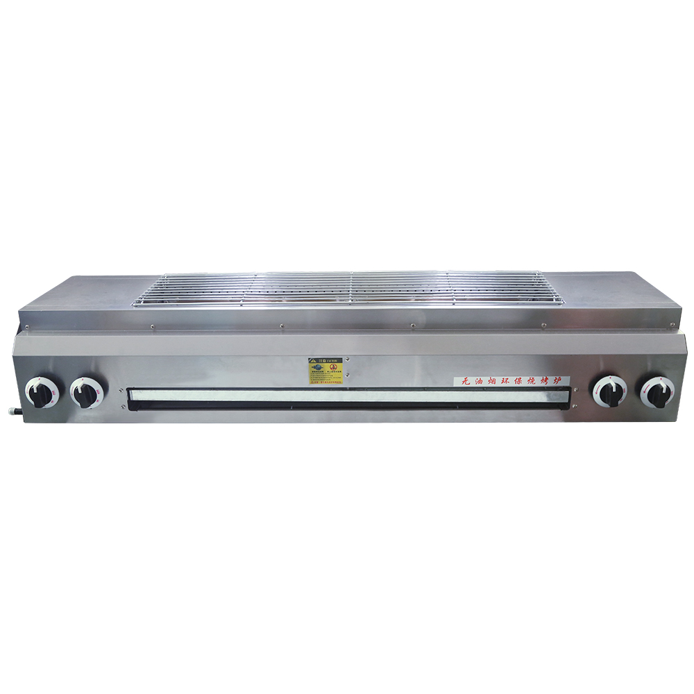 KL-1200