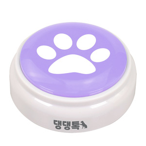 Factory Wholesale Pet Push Toys <strong>Custom</strong> Recordable <strong>Easy</strong> <strong>Button</strong> Talking <strong>Buttons</strong> Cat Dog <strong>Buttons</strong> for Communication - Product Image 5