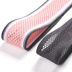 عالية الجودة شبكة البوليستر مايكرو حزام مطاط شبكات الشريط البوليستر حزام الأشرطة - Product Image 1