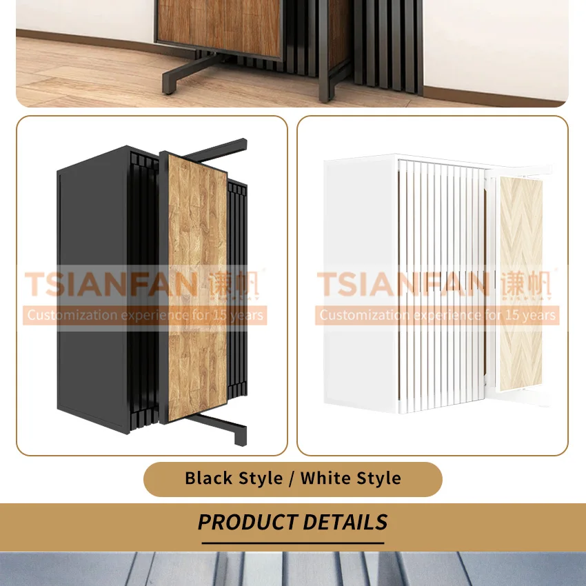 Tsianfan China Factory Wooden Flooring Showroom Design Sliding Wood Floor Sample Stand Metal Racks Tile Flooring Display Rack