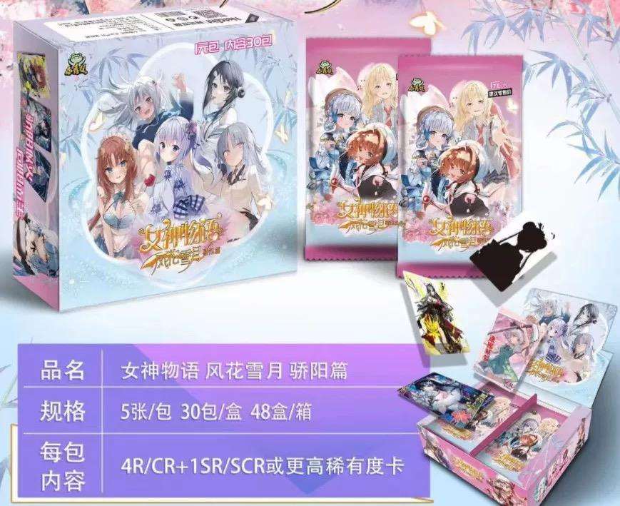 30ถุง150ชิ้น