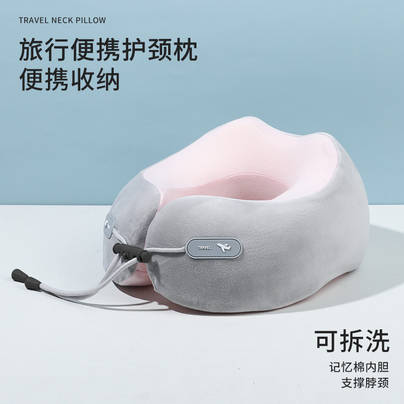 ผงสีเทา