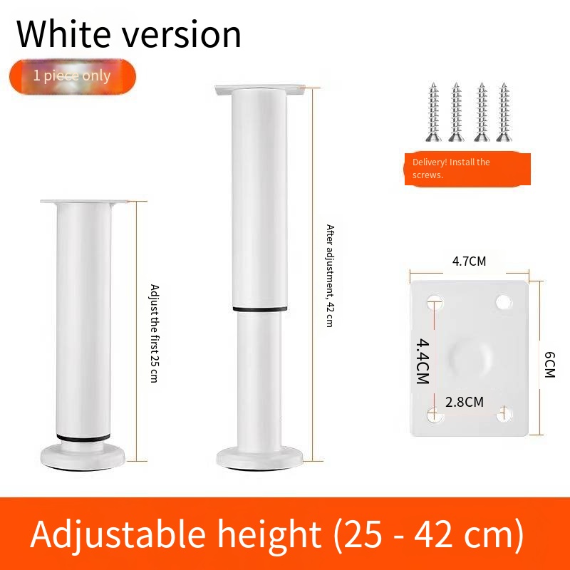 White 25-42cm
