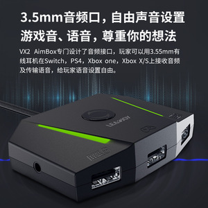 อะแดปเตอร์ VX2 gamesir VX aimbox แป้นพิมพ์เมาส์ควบคุมคอนโซลแปลงสำหรับ XB0X ชุด x/s XB0X หนึ่ง/PS4/นินเทนโดสวิตช์