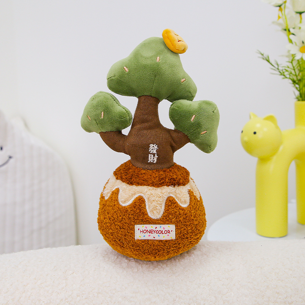 Money tree potted plant-20-24cm