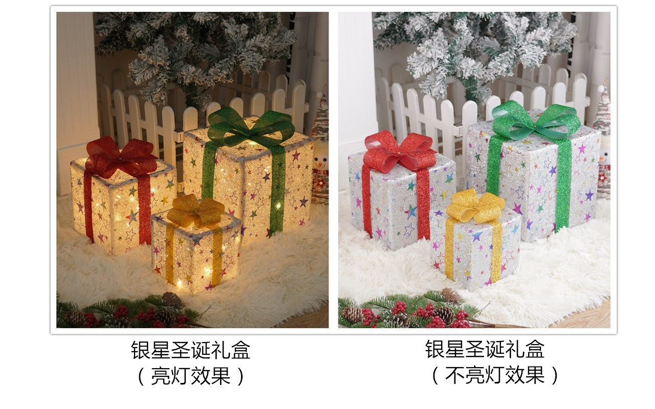 Silver star gift box