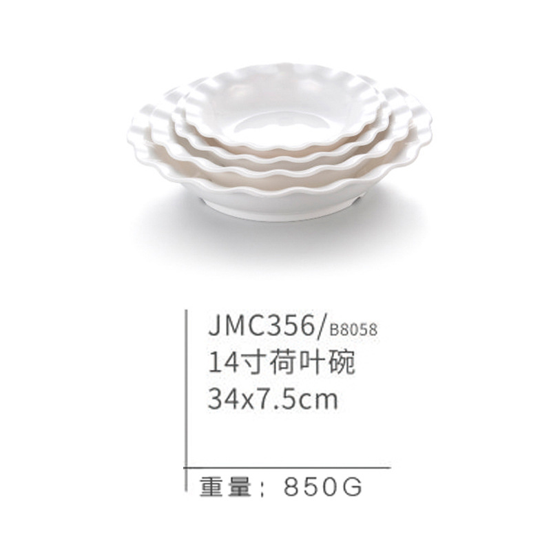 JMC356 single
