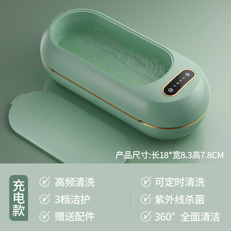 S400-Vert