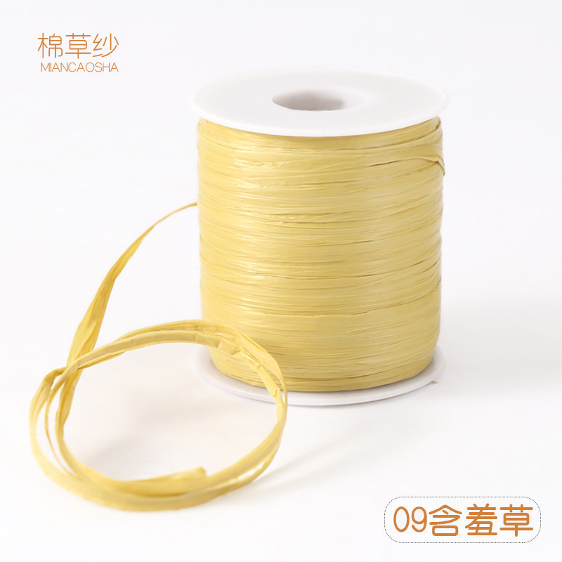 1s-plante mimosa-polyester-100m50g-10tex-15g-une part