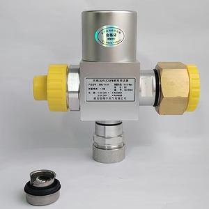 ガス分析装置高電圧アプリケーション用の高度な有線リモートSF6密度センサー - Product Image 1