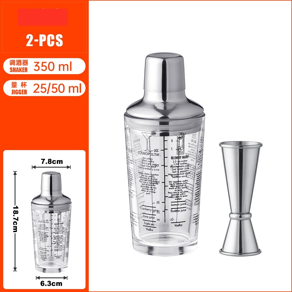 Plata S2-350ML