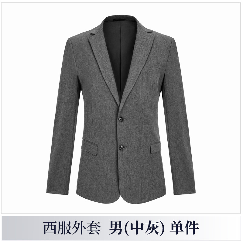 medium gray suit