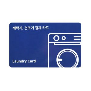 Programador de tarjeta inteligente RFID de 13,56 MHz, elemento de proceso de tarjeta de visita, impresión NFC, PVC en blanco para Chip de hoteles EM4305 - Product Image 6