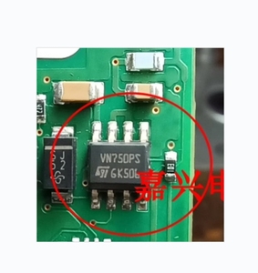 1 adet VN750PS otomotiv bilgisayar kurulu çip entegre devre - Product Image 1