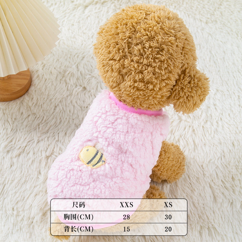Bee Milk Dog Clothes Pink