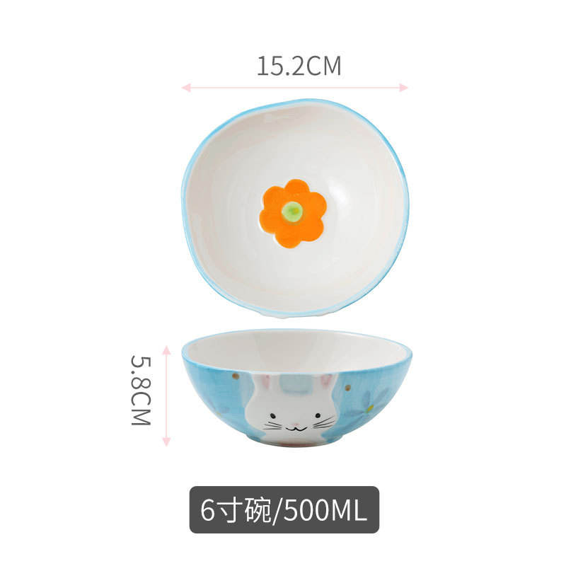 ชาม6นิ้ว