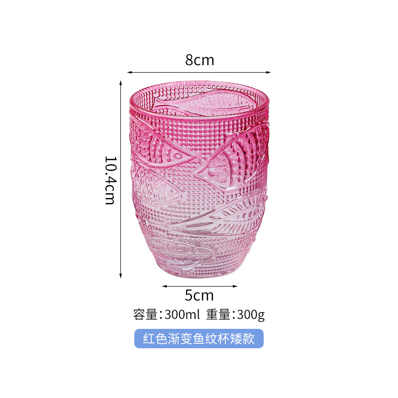 Red gradient short fish pattern cup