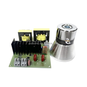 Ультразвуковой блок питания 200 ватт - Product Image 2