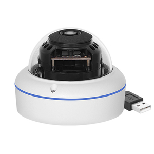 5MP Dome Outdoor Waterproof USB <strong>Camera</strong> 5mm 65-degree Distortionless Wide Dynamic for Home Office Store Security with CMOS <strong>Sensor</strong> - Product Image 1
