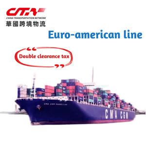 CTN中国イラクへの低価格航空貨物航空エクスプレスDDP航空輸送 - Product Image 6