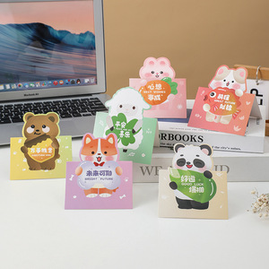 可爱立体折叠留言卡迷你创意卡通手写纸板印刷贺卡 - Product Image 1