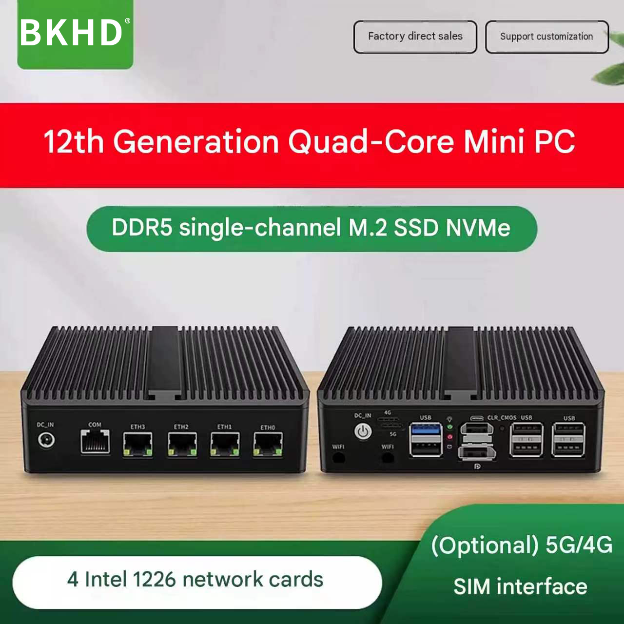 แรม 16GB 256GB SSD