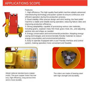 Futterverarbeitungsmaschine Maschinen tierfuttermittelpellet machen hausgebrauch vollständige Hühnerfuttermaschine Pellet-System - Product Image 5