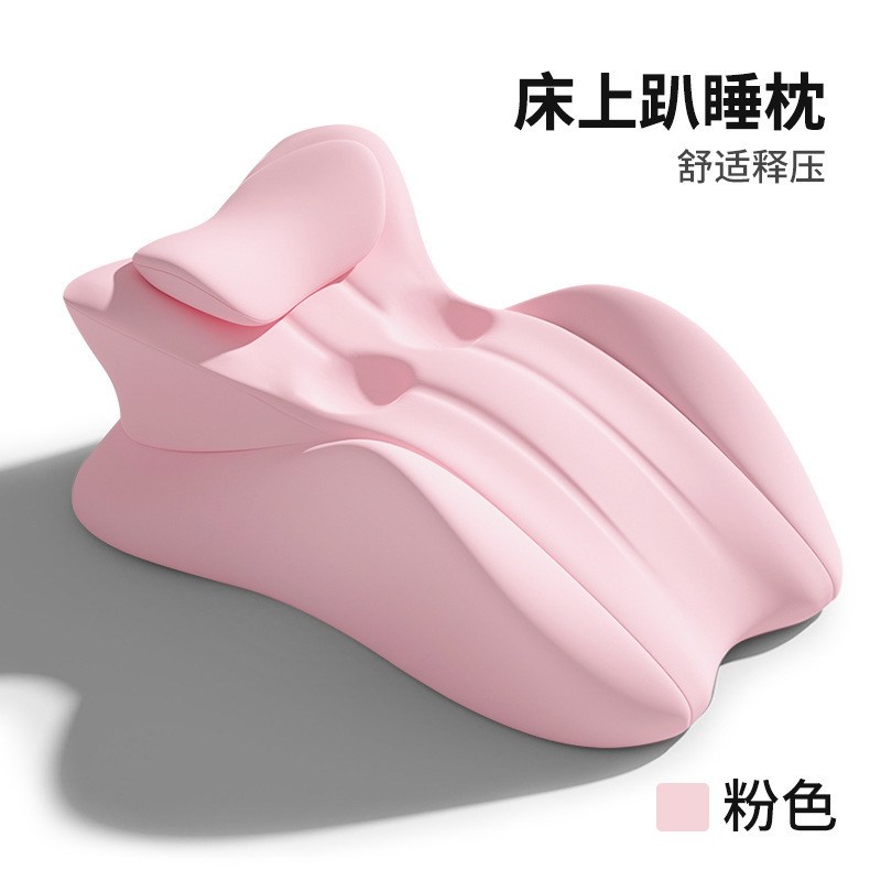 (Girls' Sleeping Pillow) All Seasons - Pink